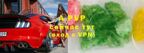 круглые Касимов