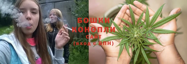 прущая мука Карталы