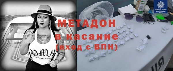 прущая мука Карталы
