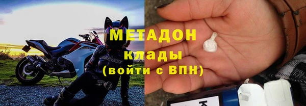 прущая мука Карталы