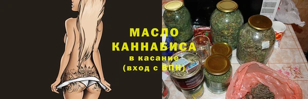 прущая мука Карталы