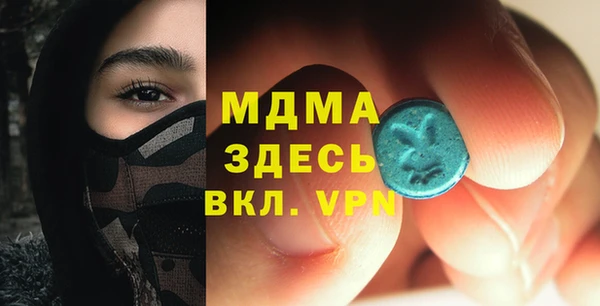 круглые Касимов