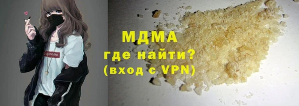 СК Карпинск
