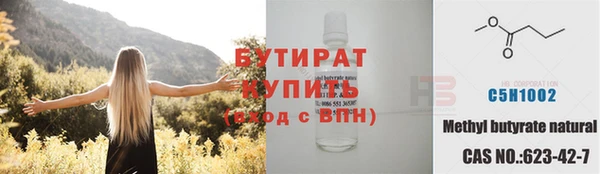 СК Карпинск
