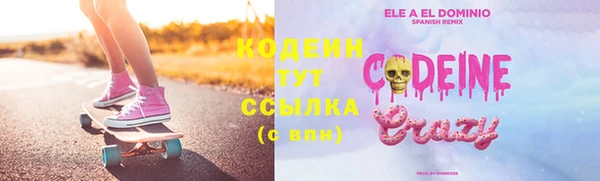 прущая мука Карталы