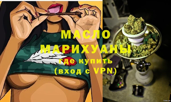 круглые Касимов