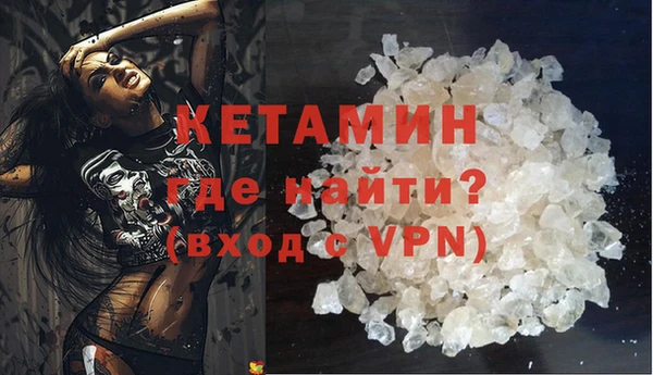 СК Карпинск