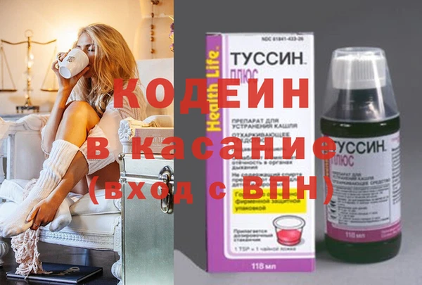 круглые Касимов