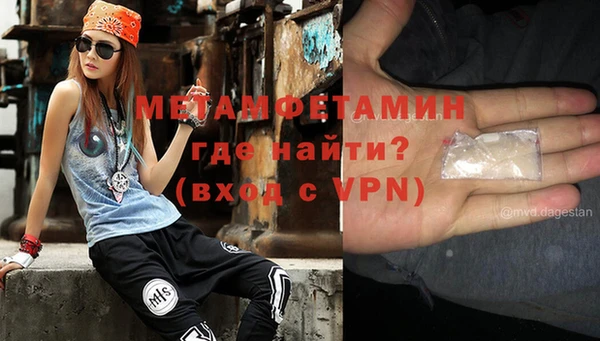 СК Карпинск