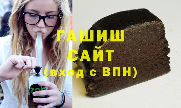 прущая мука Карталы
