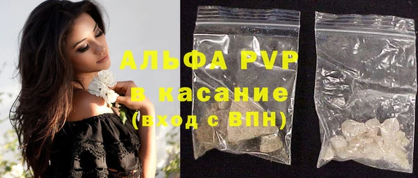 СК Карпинск