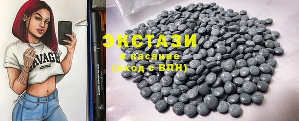 круглые Касимов