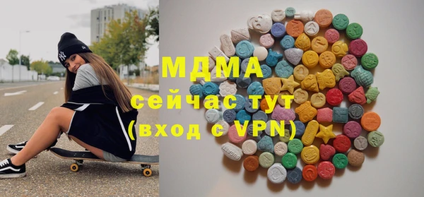 СК Карпинск