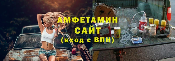 СК Карпинск