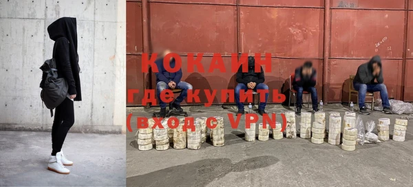 круглые Касимов