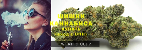 круглые Касимов
