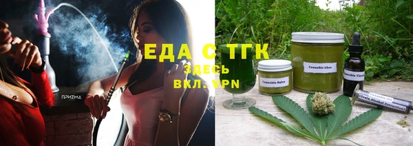 круглые Касимов