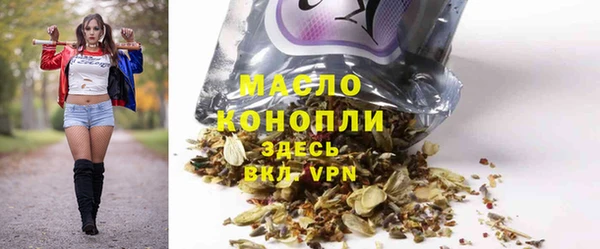 круглые Касимов